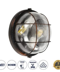 GLOBOSTAR® BOATLIGHT 61624 Vintage Φωτιστικό Καραβοχελώνα Τοίχου & Οροφής με Ντουί 2 x E27 AC 220-240V Αδιάβροχο IP65 – Χάλκινο Παλαιωμένο Εφέ Σκουριάς Ματ – Μ24 x Π24 x Υ11cm