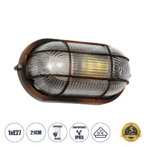 GLOBOSTAR® BOATLIGHT 61622 Vintage Φωτιστικό Καραβοχελώνα Τοίχου – Απλίκα με Ντουί 1 x E27 AC 220-240V Αδιάβροχο IP65 – Χάλκινο Παλαιωμένο Εφέ Σκουριάς Ματ – Μ21 x Π10.4 x Υ9cm