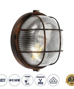 GLOBOSTAR® BOATLIGHT 61623 Vintage Φωτιστικό Καραβοχελώνα Τοίχου & Οροφής με Ντουί 1 x E27 AC 220-240V Αδιάβροχο IP65 – Χάλκινο Παλαιωμένο Εφέ Σκουριάς Ματ – Μ17.5 x Π17.5 x Υ9cm