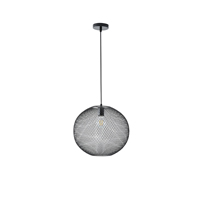 ΦΩΤΙΣΤΙΚΟ ΚΡΕΜΑΣΤΟ ΜΕΤΑΛΛΟ  1xΕ27 250X250X1280mm ΜΑΥΡΟ ARTE ILLUMINA MESH EUROLAMP – 144-46012