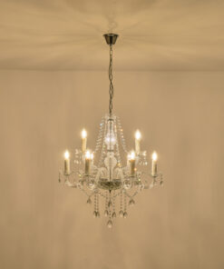 ΦΩΤΙΣΤΙΚΟ ΚΡΕΜΑΣΤΟ ΜΕΤΑΛΛΟ-ΓΥΑΛΙ 9ΦΩΤΟ 9X14E 710X1750mm ΛΕΥΚΟ ARTE ILLUMINA KRISTALLO EUROLAMP – 144-47001