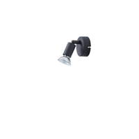 ΣΠΟΤ ΚΙΝΗΤΟ ΜΕΤΑΛΛΙΚΟ 1XGU10 D70XH105mm ΜΑΥΡΟ ARTE ILLUMINA VORRAS EUROLAMP – 145-25235