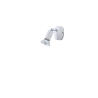 ΣΠΟΤ ΚΙΝΗΤΟ ΜΕΤΑΛΛΙΚΟ  1XGU10 D70XH105mm ΛΕΥΚΟ  ARTE ILLUMINA VORRAS EUROLAMP – 145-25239