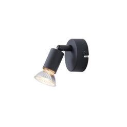 ΣΠΟΤ ΚΙΝΗΤΟ ΜΕΤΑΛΛΙΚΟ 1XGU10 D70XH105mm ΜΑΥΡΟ ARTE ILLUMINA VORRAS EUROLAMP – 145-25235