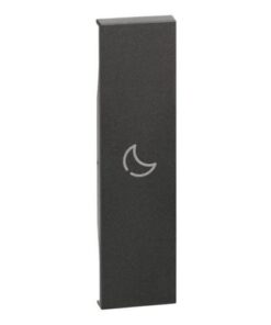 Living Now SCS Πλήκτρο ΚΡΕΒΑΤΙ 1ΣΤ Μαύρο Legrand – KG01MHBED