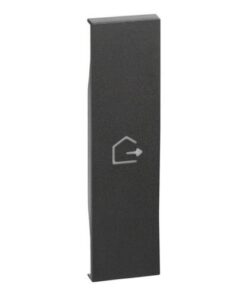 Living Now SCS Πλήκτρο ΑΝΑΧΩΡΗΣΗ 1ΣΤ Μαύρο Legrand – KG01MHGEN