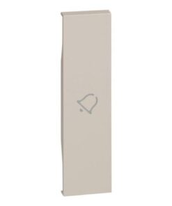 Living Now ΠΛΗΚ ΣΥΜΒ ΚΟΥΔ 1ΣΤ SAND Legrand – KM01D