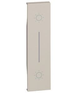 Living Now Πλήκτρο ΔΙΠΛΟ ΜΠΟΥΤΟΝ 1ΣΤ SAND Legrand – KM05L