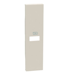 Living Now Πλήκτρο ΝΕΟ ΠΡ ΦΟΡΤ USB 1ΣΤ SAND Legrand – KM11C