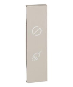 Living Now Πλήκτρο 1ΣΤ ΦΩΤ ΕΝΔΕΙΞ MUR&DND SAND Legrand – KM11H
