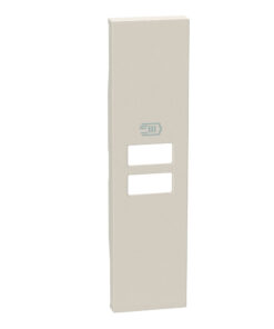 Living Now Πλήκτρο ΠΡ ΦΟΡΤ 2USB 1ΣΤ SAND Legrand – KM13C
