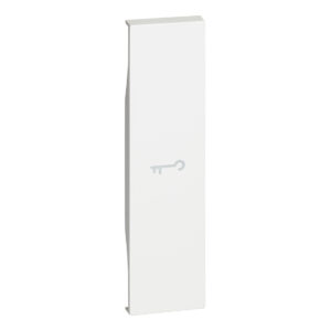 Living Now ΠΛΗΚ ΣΥΜΒ ΚΛΕΙΔΙ 1ΣΤ Λευκό Legrand – KW01F