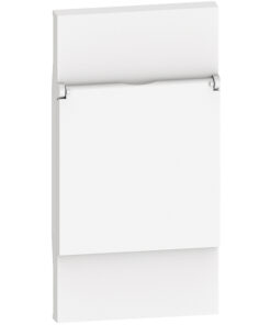 Living Now Πλήκτρο ΠΡ ΣΟΥΚΟ ΚΑΠΑΚΙ 2ΣΤ Λευκό Legrand – KW04P