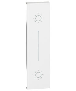 Living Now Πλήκτρο ΔΙΠΛΟ ΜΠΟΥΤΟΝ 1ΣΤ Λευκό Legrand – KW05L