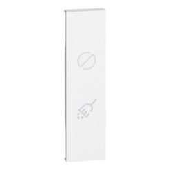 Living Now Πλήκτρο 1ΣΤ ΦΩΤ ΕΝΔ MUR&DND Λευκό Legrand – KW11H