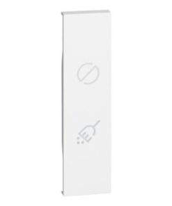 Living Now Πλήκτρο 1ΣΤ ΦΩΤ ΕΝΔ MUR&DND Λευκό Legrand – KW11H