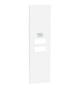 Living Now Πλήκτρο ΠΡ ΦΟΡΤ 2USB 1ΣΤ Λευκό Legrand – KW13C