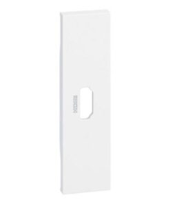Living Now Πλήκτρο HDMI Λευκό Legrand – KW14