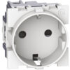 Living Now Πρίζα 2Π+Γ ΣΟΥΚΟ Λευκό Legrand – KW4141G