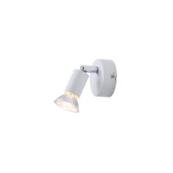 ΣΠΟΤ ΚΙΝΗΤΟ ΜΕΤΑΛΛΙΚΟ 1XGU10 D70XH105mm ΛΕΥΚΟ ARTE ILLUMINA VORRAS EUROLAMP – 145-25239