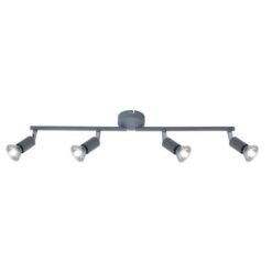 ΣΠΟΤ ΚΙΝΗΤΟ 4ΦΩΤΟ ΜΕΤΑΛΛΙΚΟ 4XGU10 600X80X130mm ΓΚΡΙ ARTE ILLUMINA VORRAS EUROLAMP – 145-25246