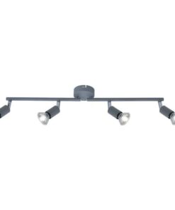ΣΠΟΤ ΚΙΝΗΤΟ 4ΦΩΤΟ ΜΕΤΑΛΛΙΚΟ 4XGU10 600X80X130mm ΓΚΡΙ ARTE ILLUMINA VORRAS EUROLAMP – 145-25246