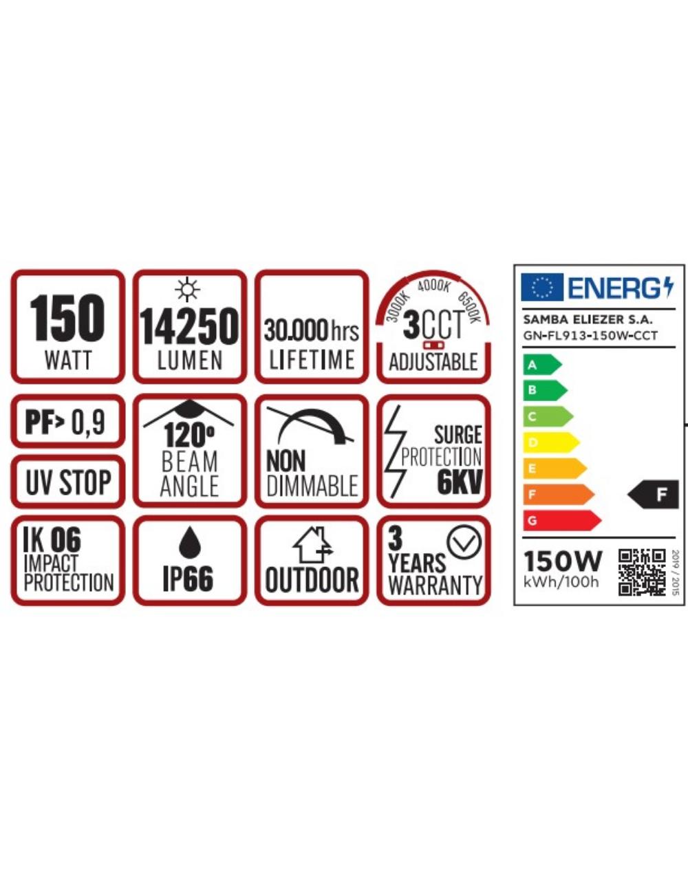 ΠΡΟΒΟΛΕΑΣ LED DOB 150W 3CCT(3000/4000/6500K) 180-265V 14250m 120° IP66 ΑΝΘΡΑΚΙ UNIVERSE UNIVERSE – 1-U016070