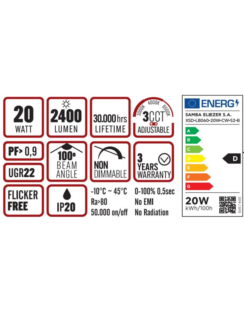 MODULAR ΓΡΑΜΜΙΚΟ ΦΩΤΙΣΤΙΚΟ LED 600x55x55 20W 3CCT (3000/4000/6500 K) 2400lm AC170-265V AΛΟΥΜΙΝΙΟΥ ΛΕΥΚΟ UNIVERSE UNIVERSE – 1-U016315