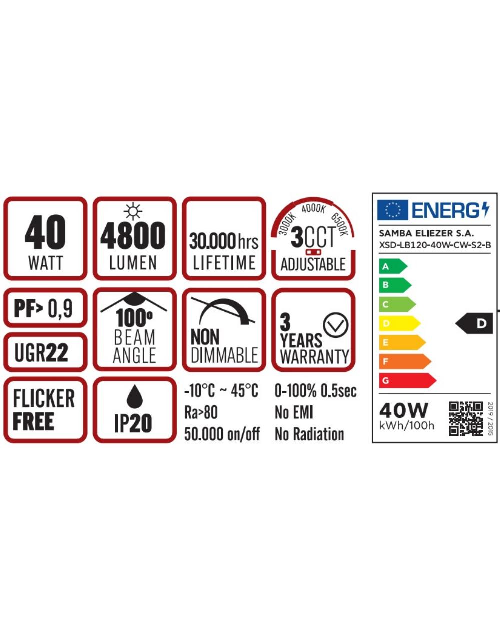 MODULAR ΓΡΑΜΜΙΚΟ ΦΩΤΙΣΤΙΚΟ LED 1200x55x55 40W 3CCT (3000/4000/6500 K) 4800lm AC170-265V AΛΟΥΜΙΝΙΟΥ ΛΕΥΚΟ UNIVERSE UNIVERSE – 1-U016322
