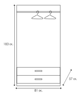 Ντουλάπα ρούχων δίφυλλη OLYMPUS pakoworld χρώμα castillo-toro 81x57x183εκ – 123-000021