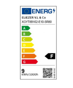 ΛΑΜΠΑ LED SMD T8 G13 9W 60cm 4000K (ΜΟΝΗΣ ΤΡΟΦΟΔΟΣΙΑΣ) 165-265V 875lm 330° UNIVERSE UNIVERSE – 2-U002998