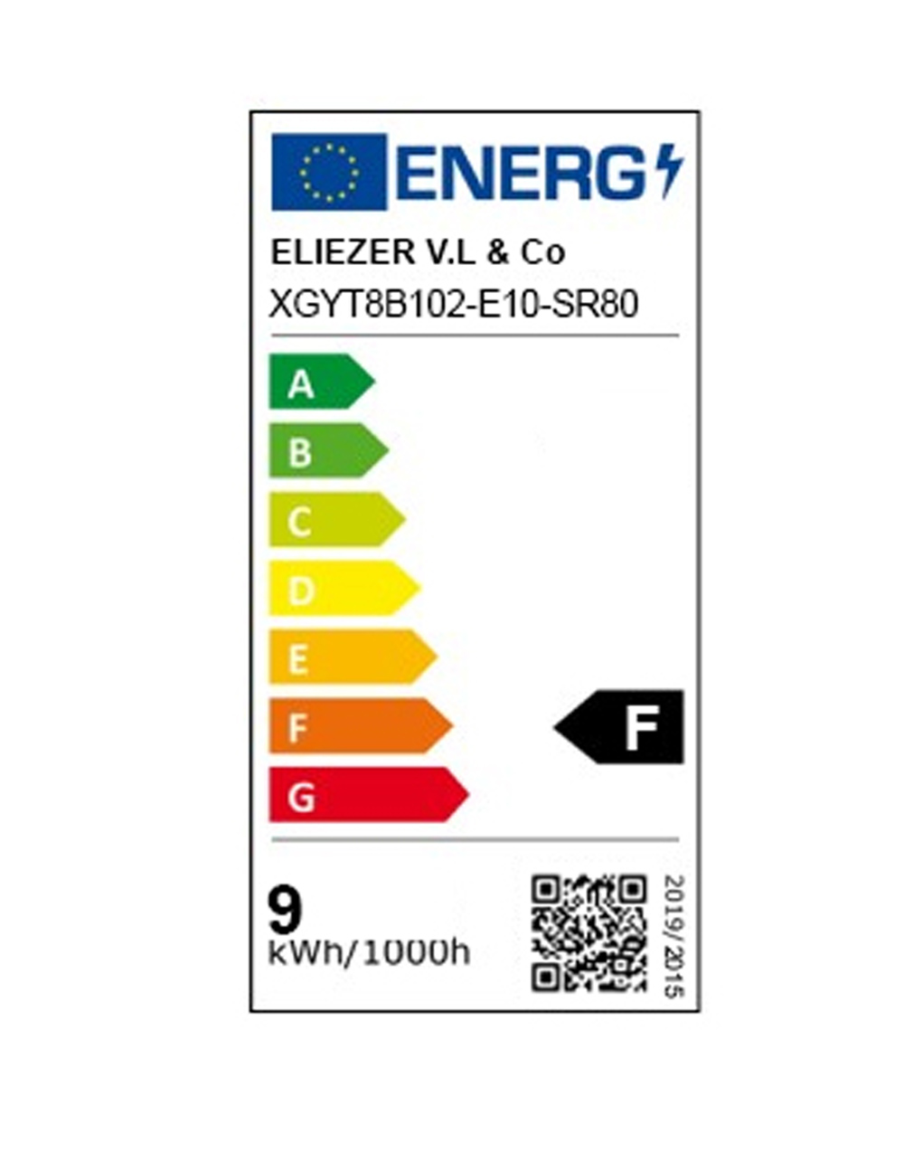 ΛΑΜΠΑ LED SMD T8 G13 9W 60cm 4000K (ΜΟΝΗΣ ΤΡΟΦΟΔΟΣΙΑΣ) 165-265V 875lm 330° UNIVERSE UNIVERSE – 2-U002998