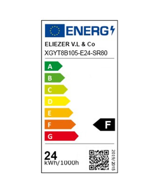 ΛΑΜΠΑ LED SMD T8 G13 24W 150cm 4000K (ΜΟΝΗΣ ΤΡΟΦΟΔΟΣΙΑΣ) 175-265V 2400lm 330° UNIVERSE UNIVERSE – 2-U011730