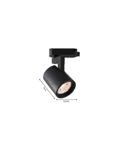 InLight Σποτ 10W μονοφασικής ράγας σε λεύκο χρώμα (T1-05700-White)
