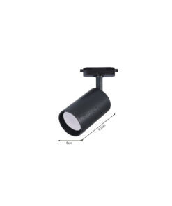 InLight Σποτ GU10 μονοφασικής ράγας σε λεύκο  χρώμα  (T1-05900-White)