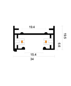 InLight Μονοφασική Ράγα 2m σε άσπρη απόχρωση (TR1-0012-White)