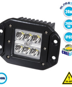 GloboStar® 85441 PRO Series Χωνευτός Προβολέας Εργασίας – Working Light για Αυτοκίνητα & Φορτηγά LED CREE XBD 24W 2400lm DC 10-30V Αδιάβροχο IP65 Ψυχρό Λευκό 6000K