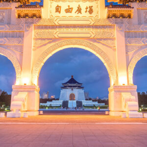 Προβολέας IP65 30w 2550lm 4000k (μαύρος) Braytron – BT60-33011