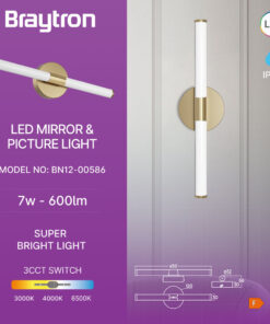 Φωτιστικό καθρέπτου “Lily” IP44 3CCT 7w 600lm Χρυσό Braytron – BN12-00586