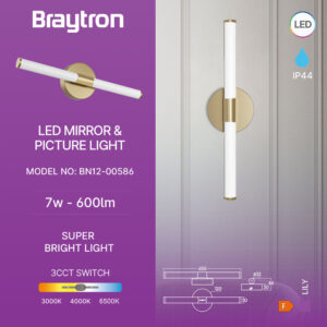 Φωτιστικό καθρέπτου “Lily” IP44 3CCT 7w 600lm Χρυσό Braytron – BN12-00586