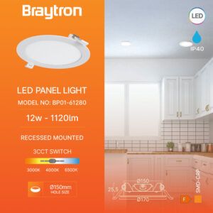 Φωτιστικό πάνελ RND 12W 1120lm 3CCT IP20 Braytron – BP01-61280