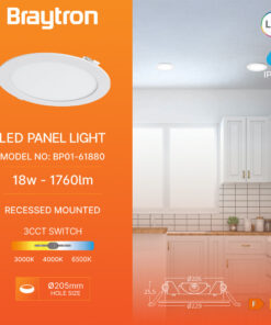 Φωτιστικό πάνελ 18W 1760lm CCT Braytron – BP01-61880