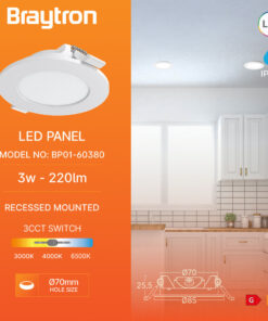 Φωτιστικό πάνελ 3W 220lm 3CCT Braytron – BP01-60380