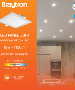 Φωτιστικό πάνελ SQR 12W 1120lm 3CCT IP40 Braytron – BP02-61280