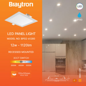 Φωτιστικό πάνελ SQR 12W 1120lm 3CCT IP40 Braytron – BP02-61280