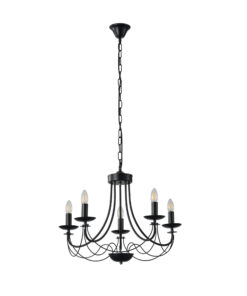 ΦΩΤΙΣΤΙΚΟ ΚΡΕΜΑΣΤΟ ΜΕΤΑΛΛΟ 5ΦΩΤΟ 5XE14 ΜΑΧ 8W 600X940mm ΜΑΥΡΟ ARTE ILLUMINA VAULT EUROLAMP – 144-47013