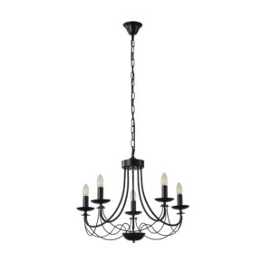 ΦΩΤΙΣΤΙΚΟ ΚΡΕΜΑΣΤΟ ΜΕΤΑΛΛΟ 5ΦΩΤΟ 5XE14 ΜΑΧ 8W 600X940mm ΜΑΥΡΟ ARTE ILLUMINA VAULT EUROLAMP – 144-47013