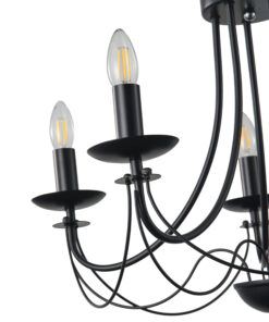 ΦΩΤΙΣΤΙΚΟ ΚΡΕΜΑΣΤΟ ΜΕΤΑΛΛΟ 5ΦΩΤΟ 5XE14 ΜΑΧ 8W 600X940mm ΜΑΥΡΟ ARTE ILLUMINA VAULT EUROLAMP – 144-47013