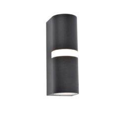 MIKA Wall Dark Grey Architectural Modern Moveable Head Lutec – 1-T5117201012