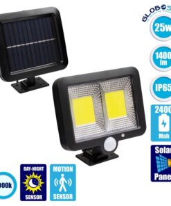GLOBOSTAR® ZETA 71461 Προβολέας με Ανιχνευτή PIR / Αισθητήρα Κίνησης LED 20W 1000lm 120° DC 5V με Φωτοβολταϊκό Panel 5V 1W & Επαναφορτιζόμενη Μπαταρία Li-ion 3.2V 2400mAh Αδιάβροχο IP65 Ψυχρό Λευκό 6000K – Sanan COB Chip – Μαύρο – Μ15 x Π3.5 x Υ13cm – 2 Χρόνια Εγγύηση